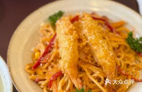 Pan-Fried Noodles