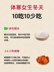 -克丽缇娜
