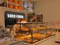 -凯斯汀蛋糕(大学城店)