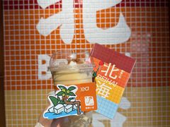 -椰椰大吉(侨港店)