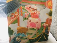 -爸爸糖吐司面包(重庆解放碑英利大融城店)