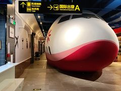 -甜心航空主题餐厅(京源城店)