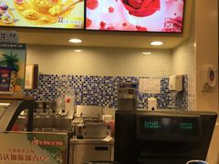 -DQ·蛋糕·冰淇淋(新佳丽店)