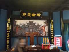 -丰都鬼城名山景区