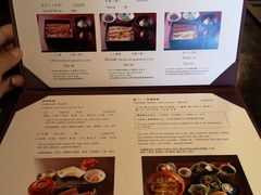 -料亭菊水楼