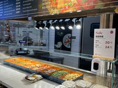 -Olé精品超市(前海壹方城店)