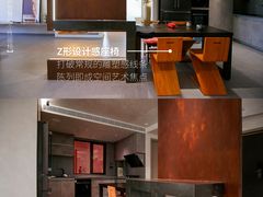 -京东家装(福州总店)