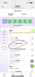 -盈月阁母婴护理中心·月子中心·月嫂育儿嫂