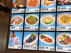 -肥韬茶餐厅(海上世界店)