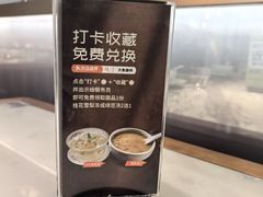 -大鱼徽州·寻味徽菜(星光总店)
