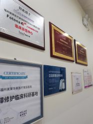点击看大图 -美莱医疗美容医院