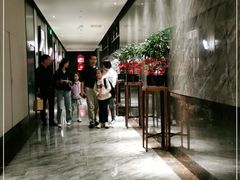 -天然台1908(中建广场店)