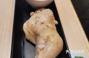 Chicken Soup Rice Noodles