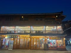 -胖妈酸汤鱼(总店)