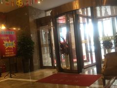 -新碧水留香新桑拿