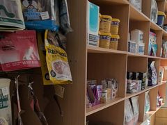 -瑞派宠物医院·中兽医专科(中央商城分院)