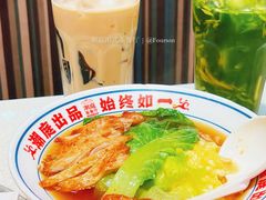 烂蛋鸡扒汤一丁-潮庭港式茶餐厅·熊仔奶茶(同济广场店)