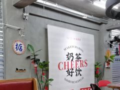 -孖记茶档·热腾茶餐(江南西plus店)