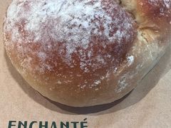 -安上烘焙 ENCHANTE(湖滨道购物中心店)