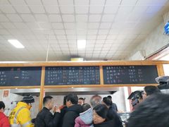 -梅溪·小伙子干挑面(安吉总店)