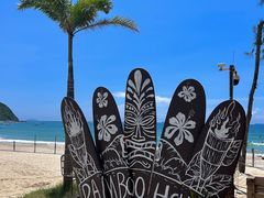 -西涌国际滨海旅游区