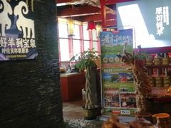 -宝泉铜锅·涮羊肉(解放东路店)