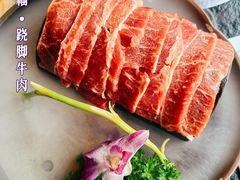 -盡膳口福·百年汤方火锅(科华北路店)