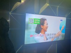 -冰城小镇音乐串吧·聚会餐厅(百子湾店)