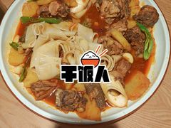 -谷丽麦馕新疆菜·清真(步步高梅溪新天地店)