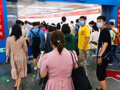 -大望路(地铁站)