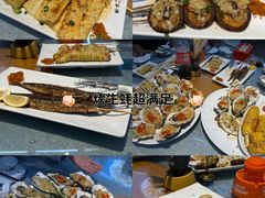 -皮记海鲜1995(寮步店)