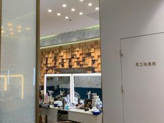-海马体大师店(广州天汇广场IGC大师店)