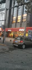-传世玉颜专业祛痘·问题肌