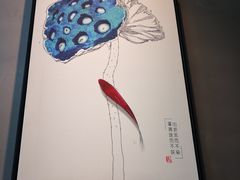 -鱼谦脆皮烤鱼(华阳城店)