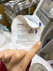 -上海薇琳医疗美容医院