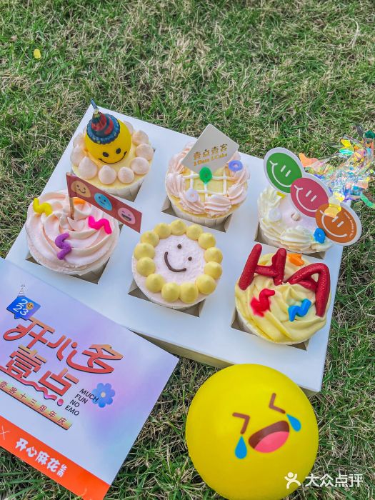壹点壹客·生日蛋糕(南山店)图片