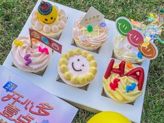 -壹点壹客·生日蛋糕(南山店)