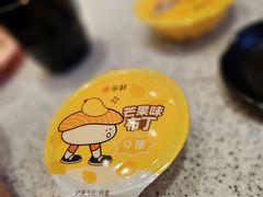 -争鲜回转寿司(中街大悦城店)