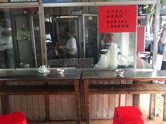 -祥兴甜品