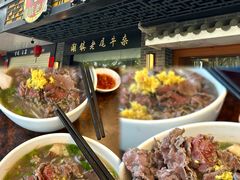 -潮镇老尾牛杂(环城西路店)