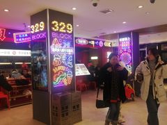 -松雷商业(南岗店)