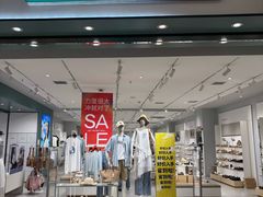 -hotwind热风(重庆悦荟店)