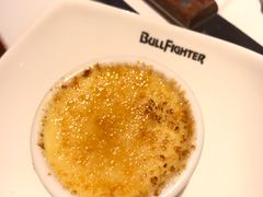 -斗牛士牛排(南京东路店)