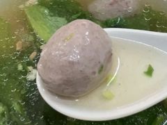 -福合埕牛口福·牛肉火锅·牛肉丸