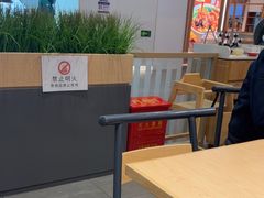 -喜家德虾仁水饺(浦东山姆店)
