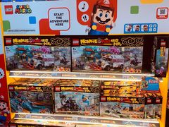 -玩具反斗城(怡丰城店)