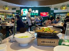 -费大厨辣椒炒肉(黄兴中心广场店)