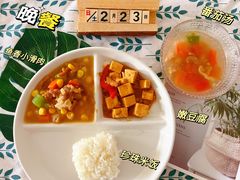 -吉的堡幼儿园(资阳恒大园)
