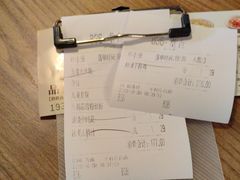 -首秀·四川料理(星耀101店)