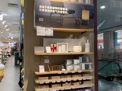 -MUJI无印良品(西湖银泰城店)